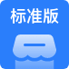 標準版 (PHP)