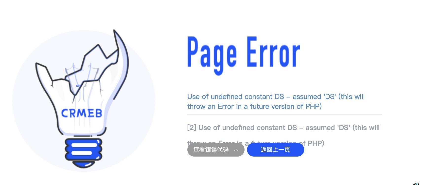 怎么現(xiàn)在pro那么難部署啊~重裝服務(wù)器就起不來(lái)了