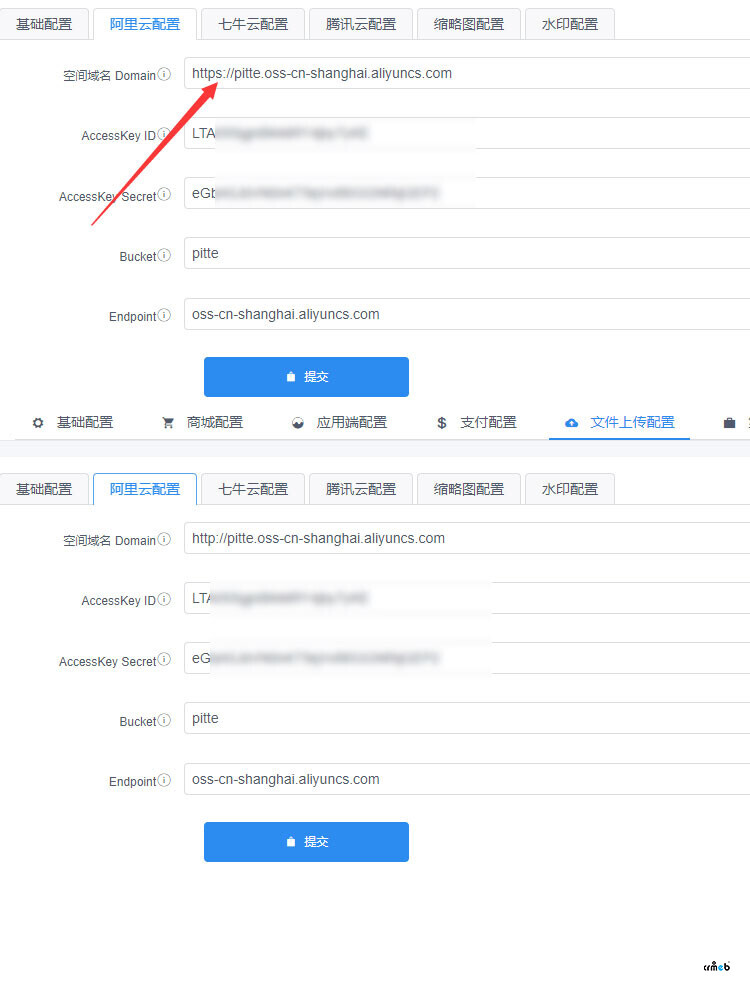 網站程序無法實時反饋操作結果