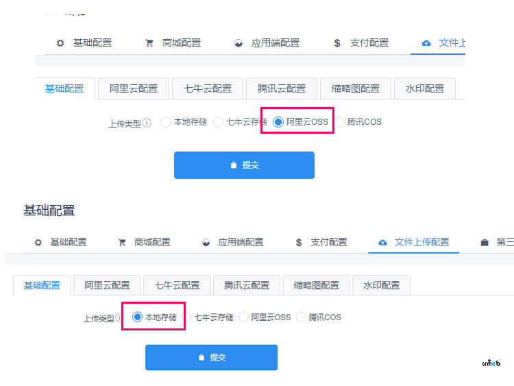 網站程序無法實時反饋操作結果