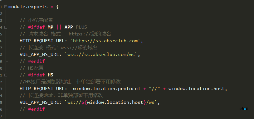 pro2.1版 同步小程序訂閱消息問題，小程序無消息通知問題。