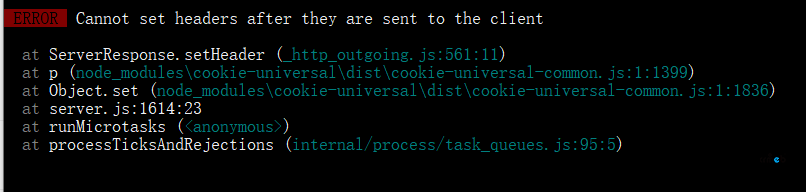 pc端,刷新首頁Cannot set headers after they are sent to the client