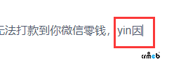 九宮格抽獎的活動規(guī)則編輯框有問題。測試站也一樣