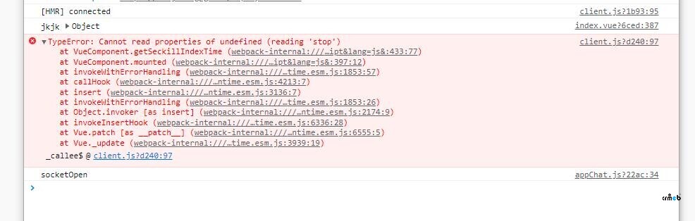 PC前端BUG，添加秒殺商品，秒殺結(jié)束后，首頁(yè)加載失敗問(wèn)題
