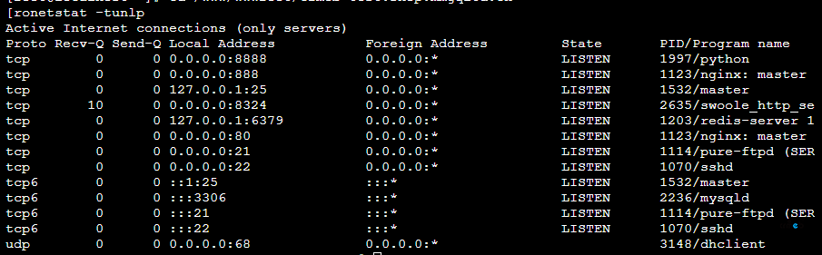 php think swoole restart啟動不了，網站打不開。