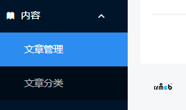 發(fā)布文章內(nèi)容，在小程序端無法顯示