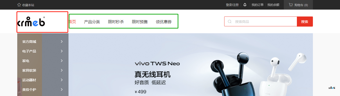 您好，問(wèn)您一下，兩個(gè)問(wèn)題