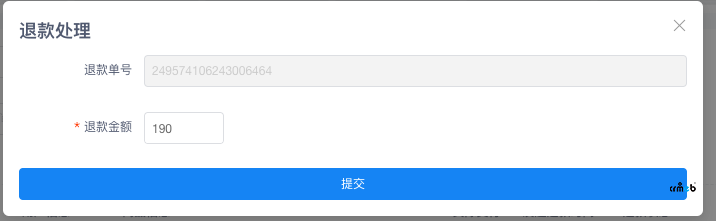 bug反饋，v4最新版，改價后實際支付價格還是商品價格，退貨時默認(rèn)價格不變?yōu)閷嶋H支付價格。