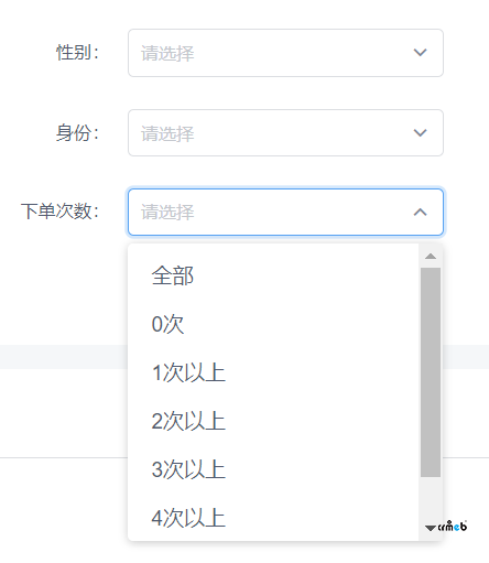 PRO2.1和2.2都沒(méi)有優(yōu)化的問(wèn)題，麻煩關(guān)注一下