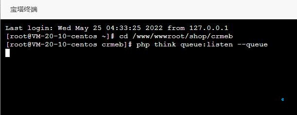 php think queue:listen --queue無法啟動