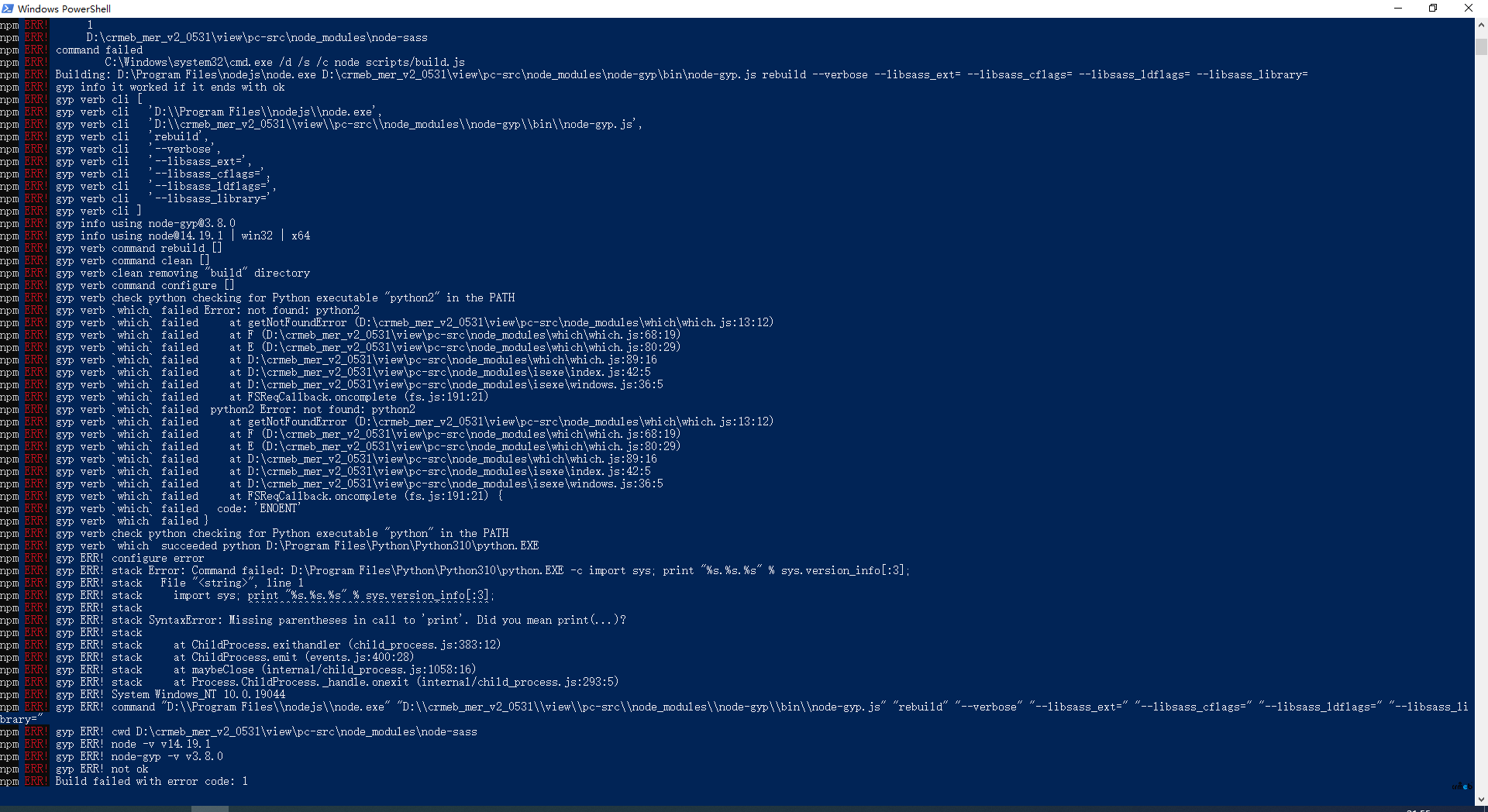 pc端運(yùn)行npm install打包失敗
