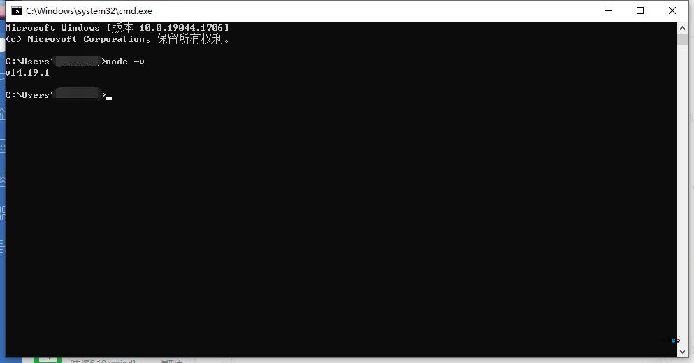 已安裝nodejs14.19.1和python3.10再打包前端代碼，打包失敗