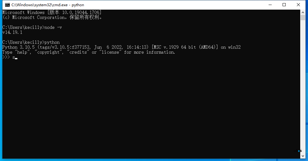 pc端運(yùn)行npm install打包失敗
