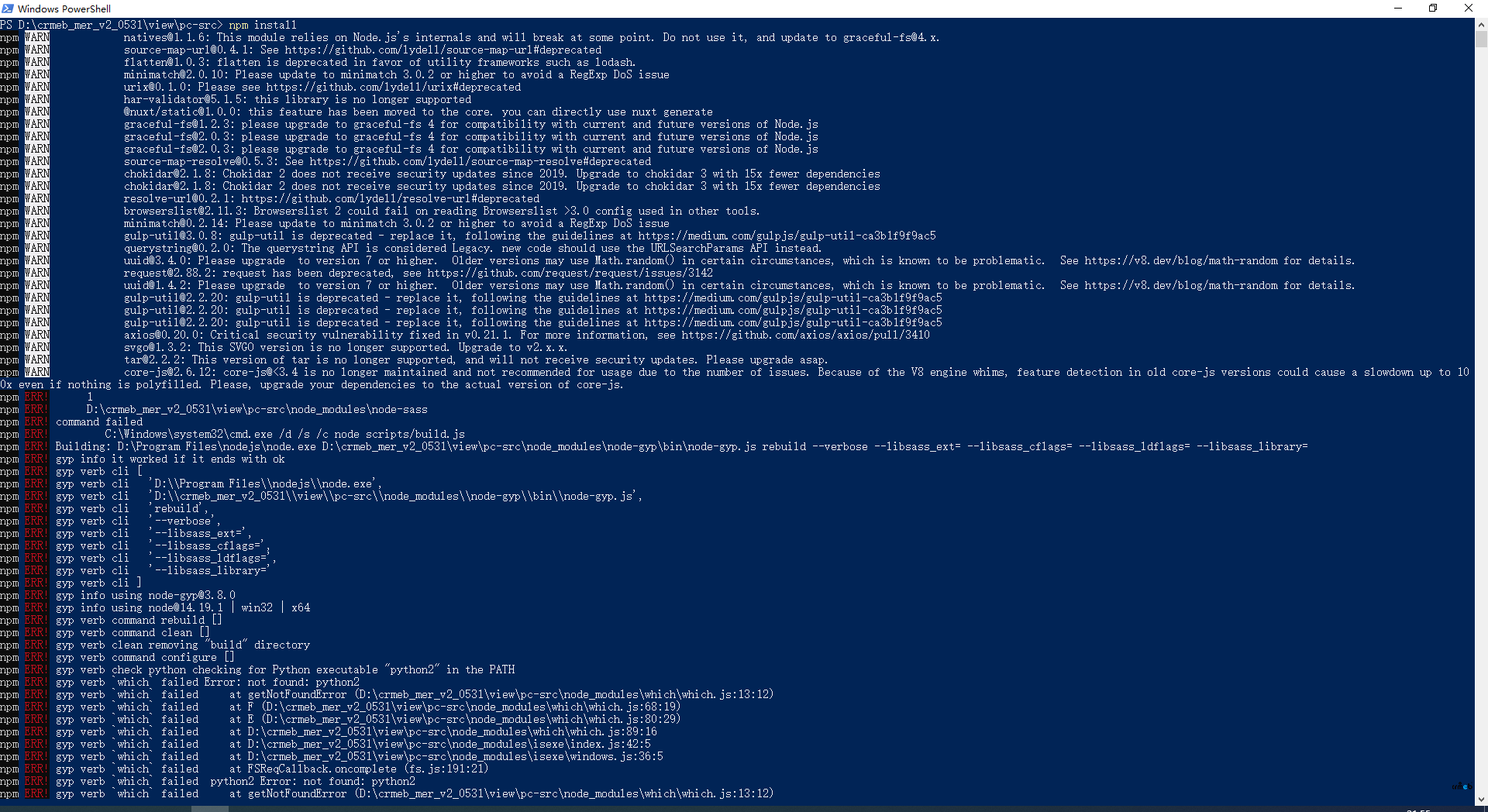 pc端運(yùn)行npm install打包失敗