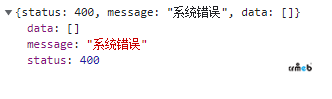 多商戶使用七牛云存儲，上傳成功，回調(diào)失敗，提示系統(tǒng)錯誤，接口不存在。