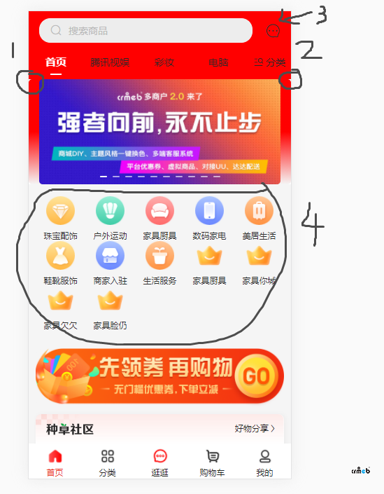 上次提交的BUG一直未修復(fù) ，請(qǐng)看一下