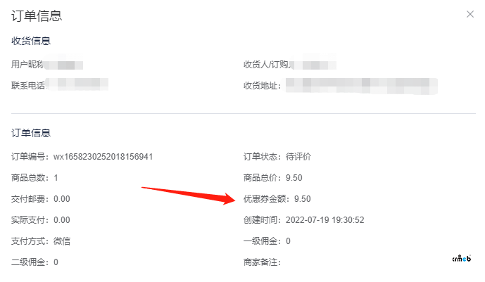 發(fā)現(xiàn)問題與不規(guī)范的地方，需要整改的地方