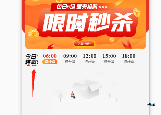 發(fā)現(xiàn)問題與不規(guī)范的地方，需要整改的地方