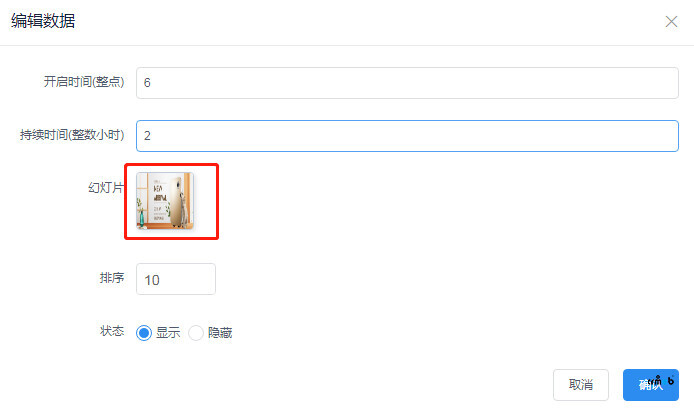 Pro2.2.2秒殺圖片壓縮問(wèn)題