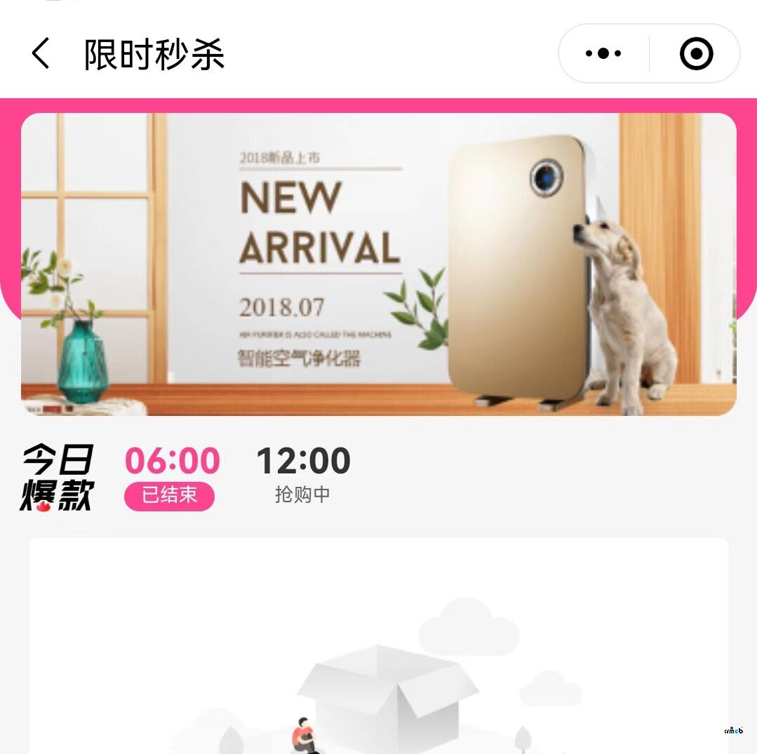 Pro2.2.2秒殺圖片壓縮問(wèn)題