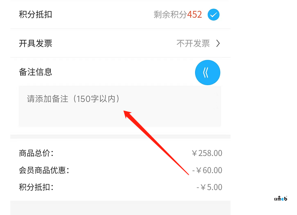 發(fā)現(xiàn)2處BUG 請技術(shù)小哥哥看一哈 V4.4.4