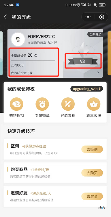 重裝服務(wù)器和程序數(shù)據(jù)還在是咋回事呢？