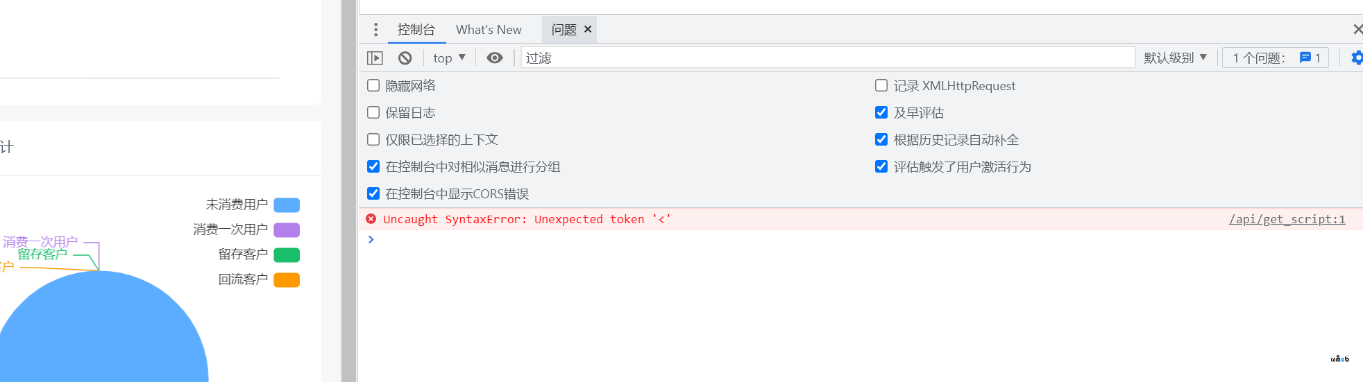 上傳視頻后保存的視頻和內(nèi)容都為空