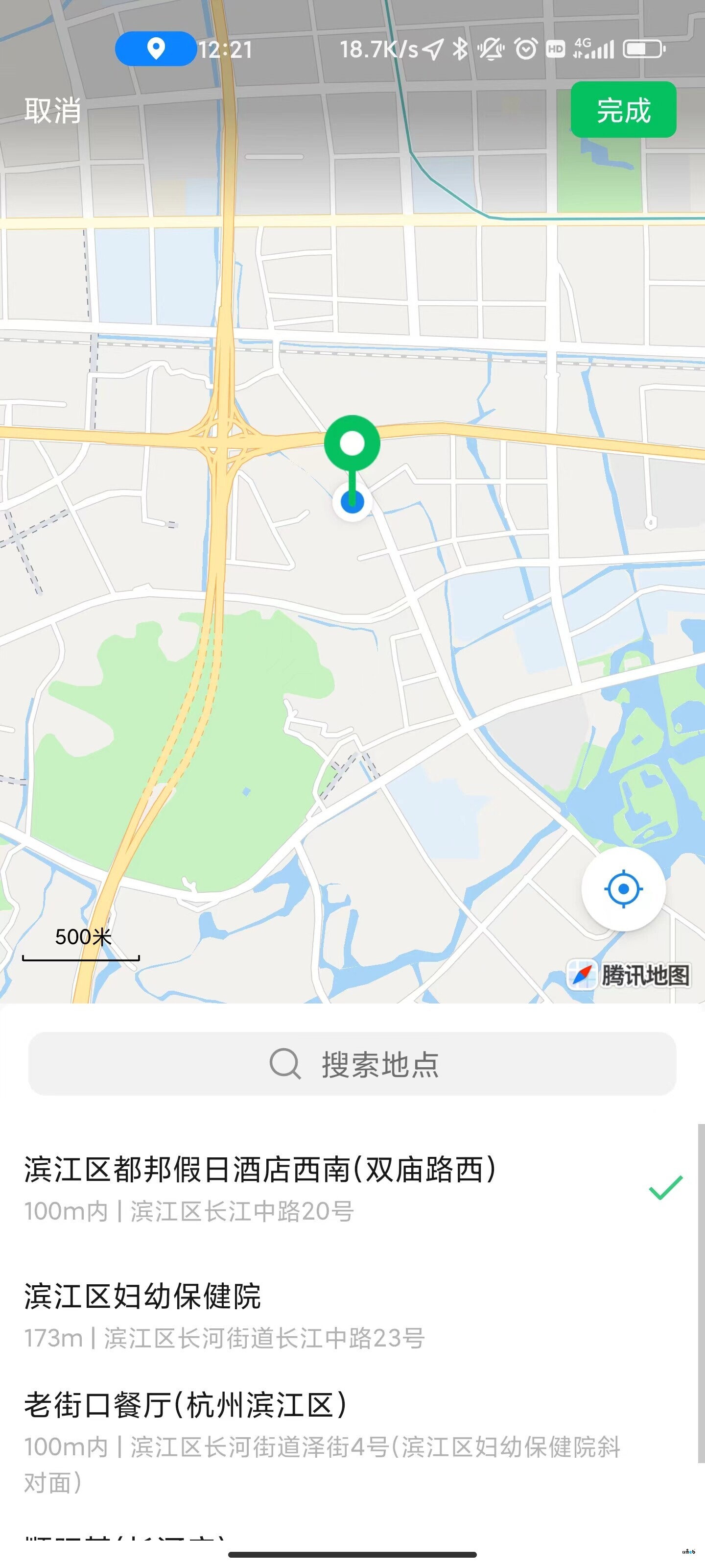 Pro多門店版本，V2.2自動(dòng)獲取地址時(shí)，無法調(diào)用