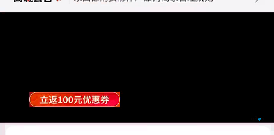 GIF動圖解析出錯