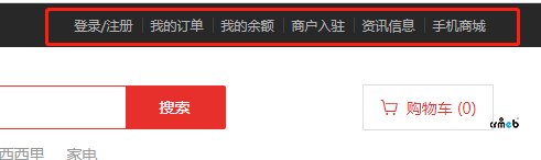 PC版頂部需要增加一個(gè)自定義菜單功能