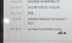 PHP多商戶版 2.03  發(fā)現(xiàn)需要下個版本改進的問題?。。?>
                                            </div>
                    <!-- 附件列表 -->
                                    </div>
                <div v-else>
                    <div   id=